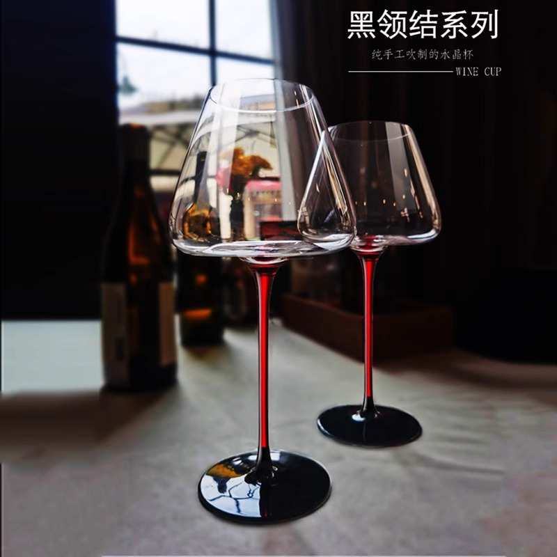 黑领结红酒杯套装 高脚红杆黑底葡萄酒杯 家用大肚杯水晶醒酒器
