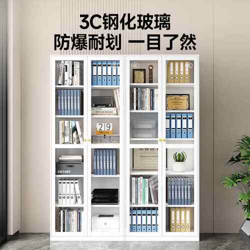 新款式玻璃4MKK门文件柜加顶柜.m高防尘2书柜资料柜欧展示储物柜