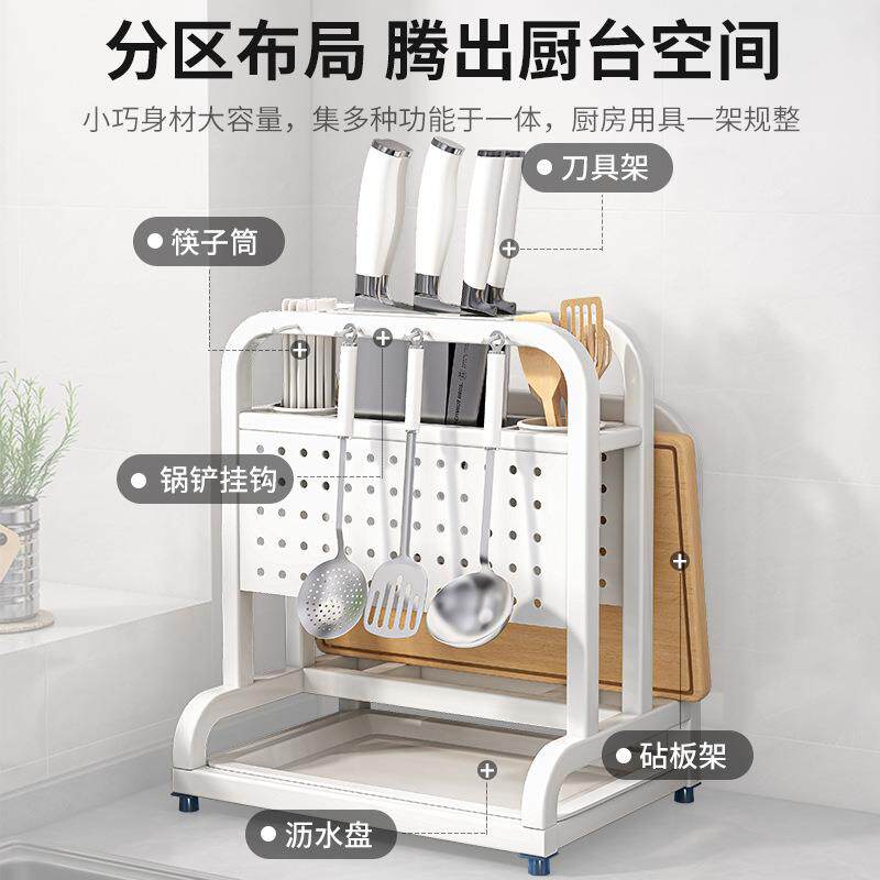 304不锈钢厨房砧刀架置物放板锅盖菜刀架筷子W01架笼刀具收架纳一