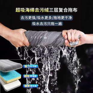 拖布免手洗拖地 一拖净窄缝平板拖把家用可刮水2024新款