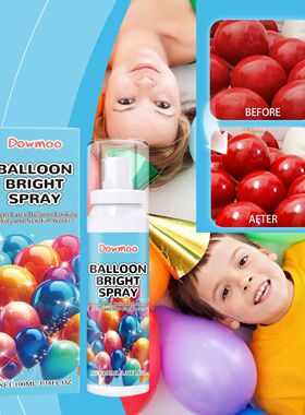 Dowmoo Balloon Highlight Spray: Anti-oxidation to maintain t