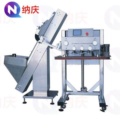 医全自动锁盖机器洗衣液洗手液沐浴露旋盖机用搓盖机设备