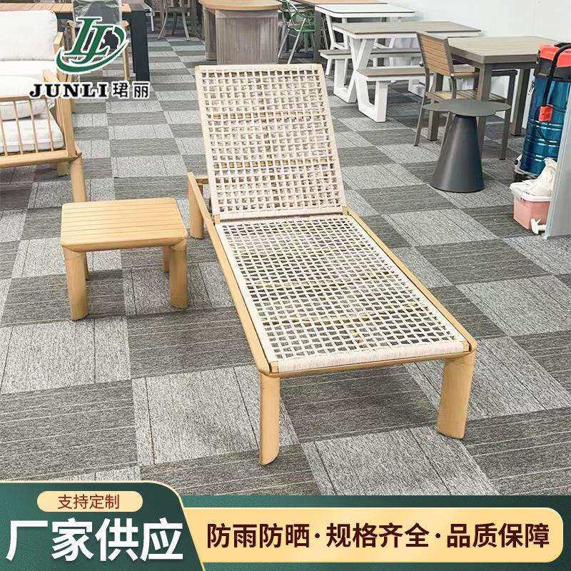 户外铝合金躺床别墅庭院休闲民宿编藤折叠椅沙滩泳池藤编躺椅