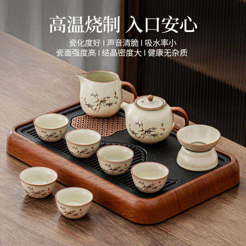 新中式黄汝窑富竹正把壶茶具套装陶瓷大容量茶壶泡茶壶品茗杯
