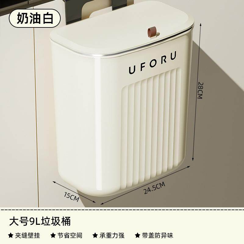 卫生巾收纳箱挂墙式厕所卫生间马桶边姨妈巾收纳盒壁挂纸巾置物架