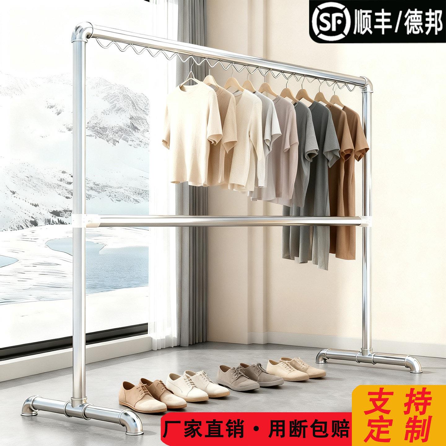 家用阳台晾衣架落地式镀锌钢管防风钩架子室内室外折叠晾衣杆