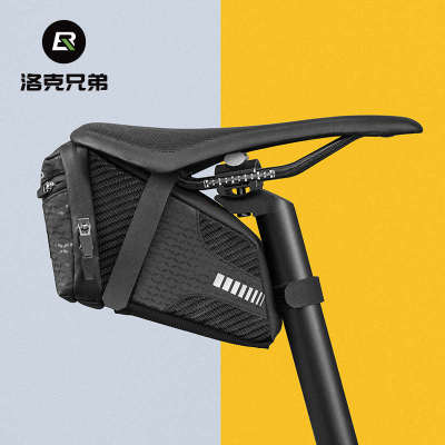 ROCKBROS自行车包山地车公路车折叠车尾包后座包车袋骑行装备配件