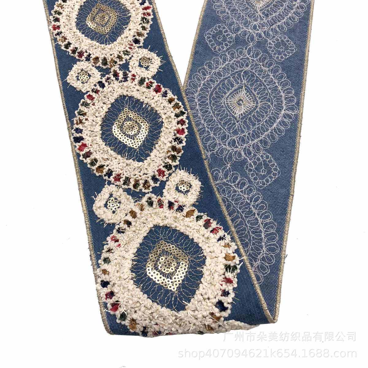 民族风牛仔布底股线刺绣花边 服装辅料鞋材包包珠片绣花条码