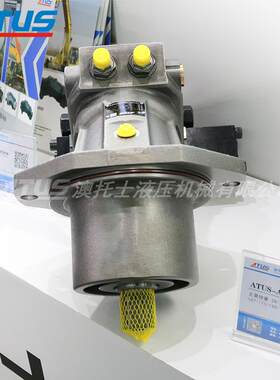 高速液压马达A2FE90 定量柱塞马达 铣挖头旋转总成挖机属具液压件