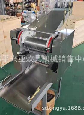 供应不锈钢面条机50型号可以做方面条圆面条