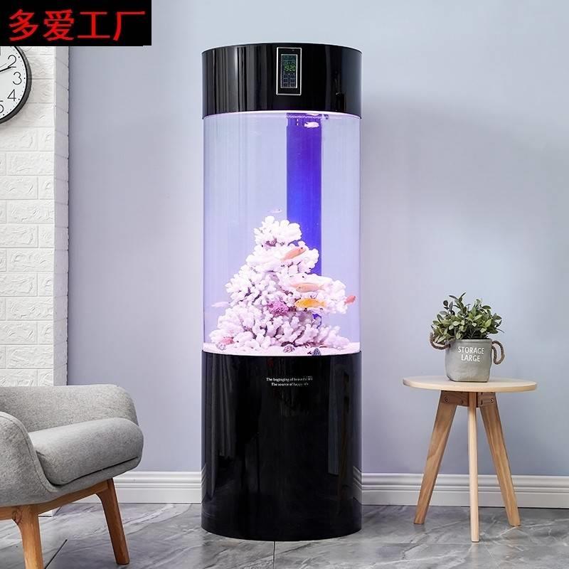水族箱圆柱底滤轻奢亚克力金鱼缸小型创意中型鱼缸斗鱼新款生态