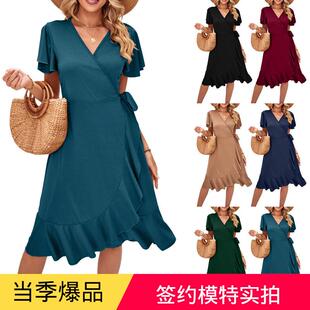 Cross neck short sleeved lace up dress, tight fitting skirt