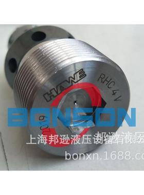 德国HAWE，哈威，RHC4V，RHCE3V，RHC33V，RHCE3V，RHCE5