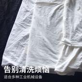 工业大擦机布工业抹布油吸吸水不掉毛白色碎JBR块布头布料破布