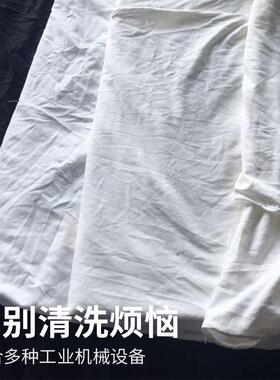 块工APB业擦机布业抹布吸油吸工水不掉毛破白色大布头碎布料布