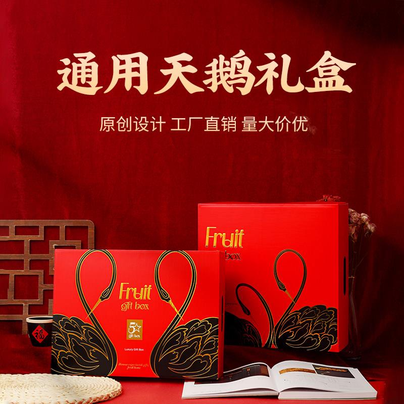 礼物盒高级生日礼品盒创意礼盒空盒子仪式感小众精美送朋友送女友