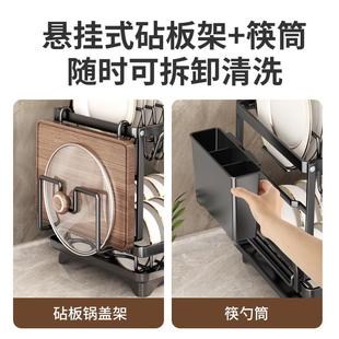 厨房置物架落地多功能碗碟收纳架碗筷收纳盒碗柜家用放碗架沥水架
