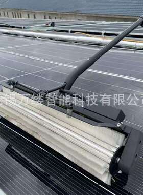 动W屋LS-5B光伏滚刷清洗机手持电喷水干湿房WLS-5B洗厂房光伏设备