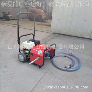 森林消防泵 手林消防车泵 森林消防泵XM森 推式