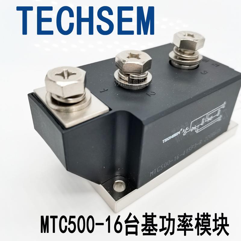 MTC500-22-415F MTC500-25-415F3R台基晶闸管可控硅模块500A2000V