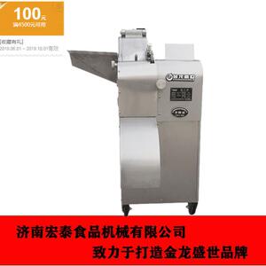 供应商用土豆红薯切丁机胡萝卜莲藕切丁机专业大蒜切丁机厂家