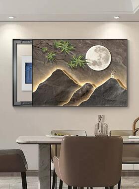 网红侘寂电表箱装饰画配新式风高级感电中箱遮挂挡画网络盒弱电箱