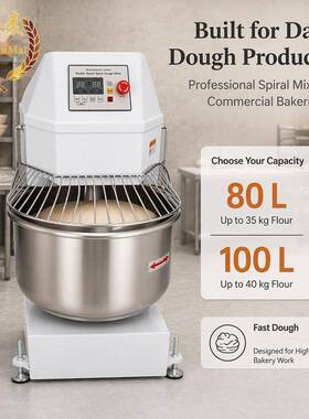 商用80L双动双速和面机100L Spiral Dough Mixer 跨境面团揉面机