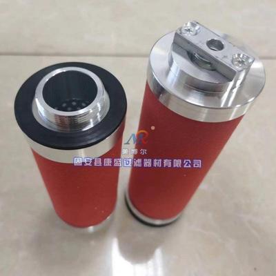替代宝真8881000空泵排气滤芯88分81000/AF0油雾油气离莱滤芯