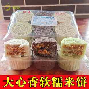 广西纯手工米饼早餐桂平特产米饼桂林象州武宣广西大黄玉林米饼