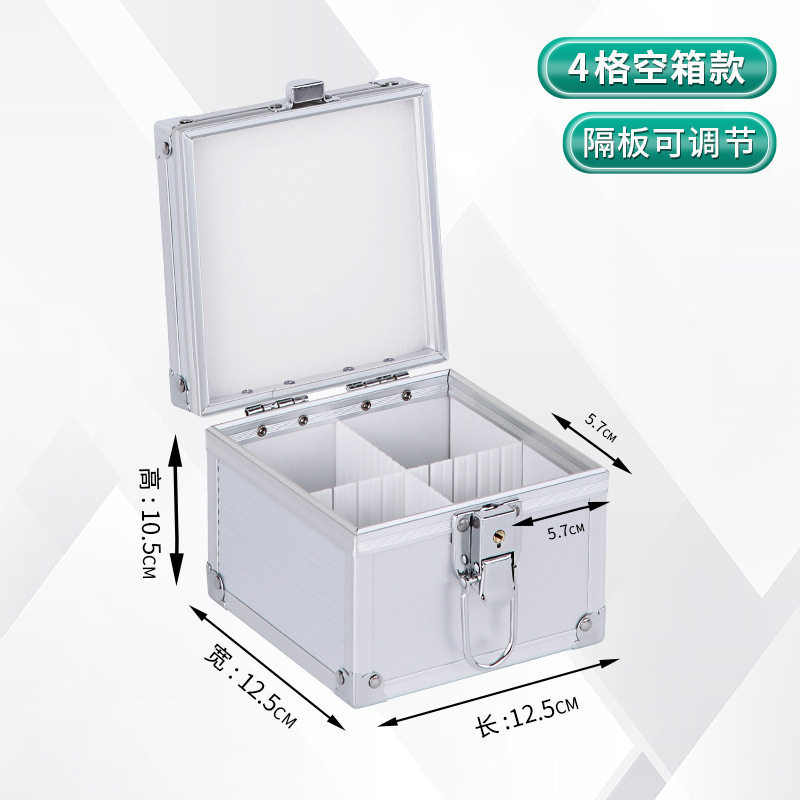 公章盒子便携式铝合金手提带密码锁多格能财务装印鉴章印章收纳盒