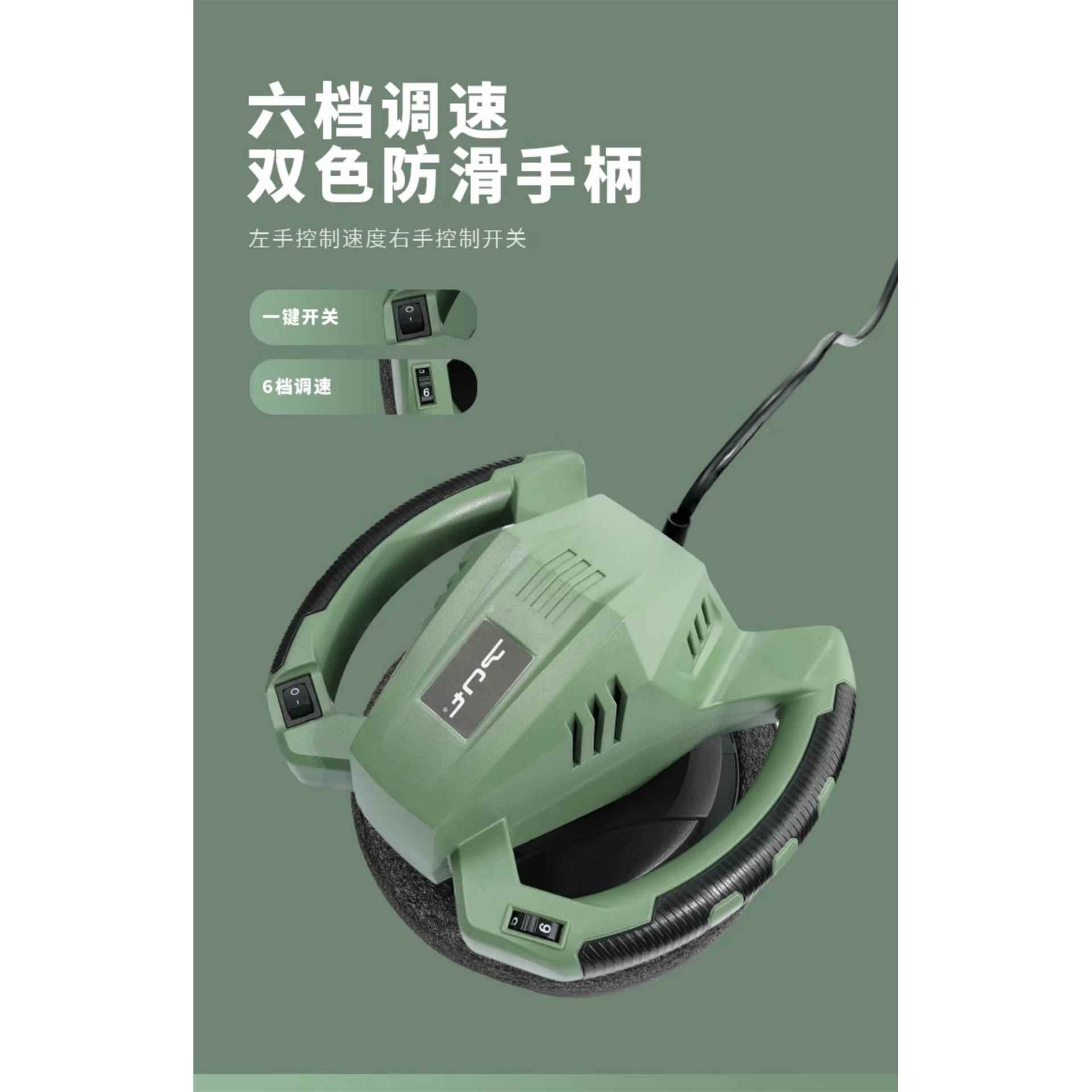 倍孚木地板打蜡机家政家用6档调速电动大理石皮具养护抛光机