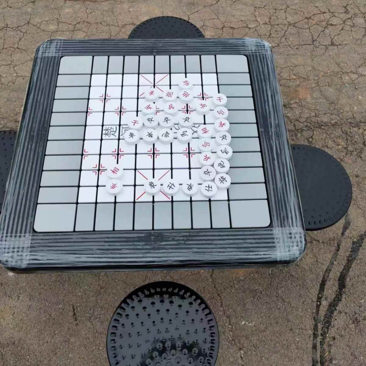 轨道式军棋围棋象棋棋盘桌室内外老年人娱乐设施棋牌室滚珠桌面