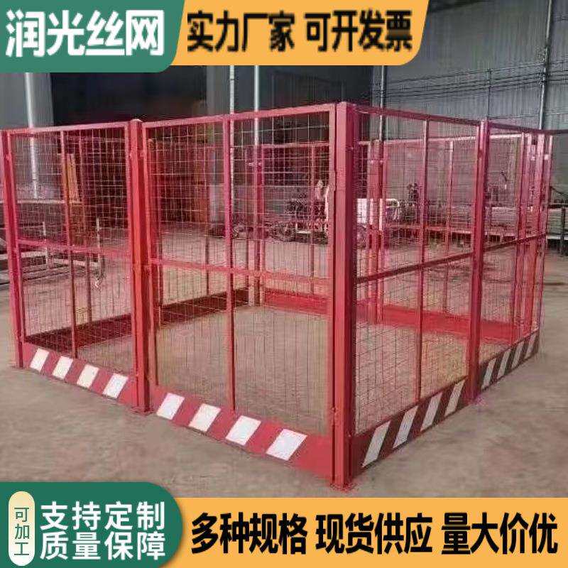润光一二级配电箱防护棚 塔吊围栏变压器箱变围栏 基坑护栏网厂家