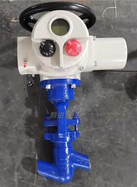 J961Y-250DN25高压电动截止阀搭配智能一体式电动执行机构DZW45