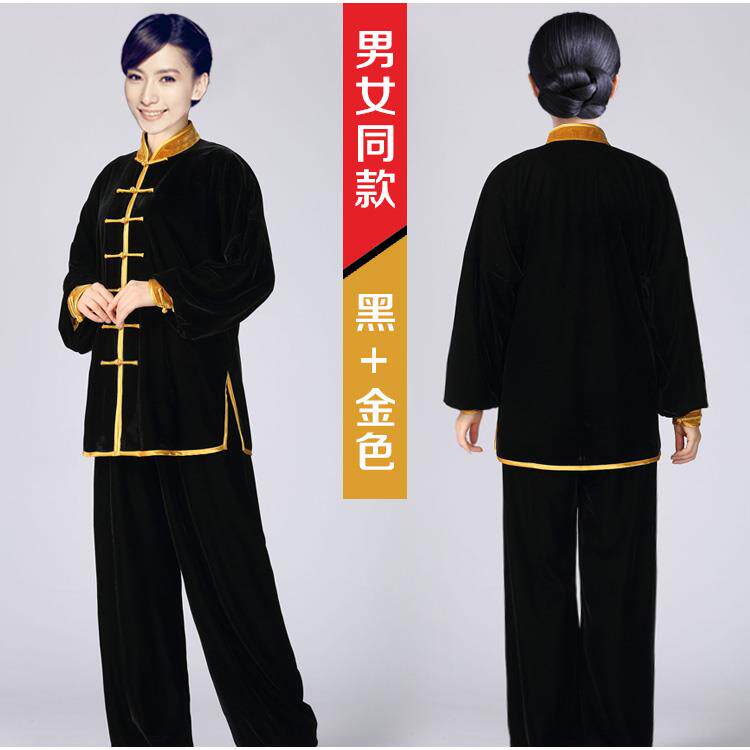 高档秋倒冬加厚暖不金丝绒极服男女款练保功服太中老年晨练武术拳