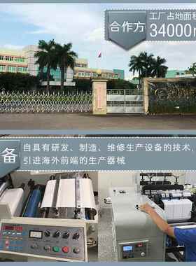 永泰折叠面不干胶标白色底纸签三防热敏纸纸100*100OBT单*5000张