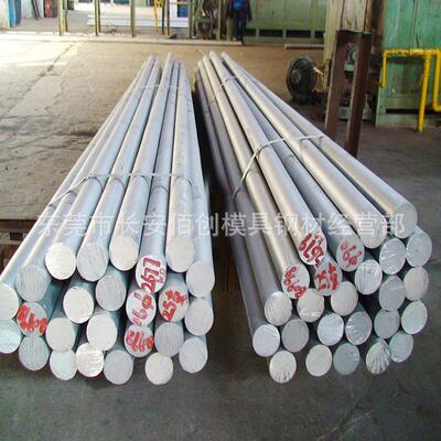 2A12铝合金棒 直径50mm的2A12硬质铝棒 机械零部件用2A12铝合金