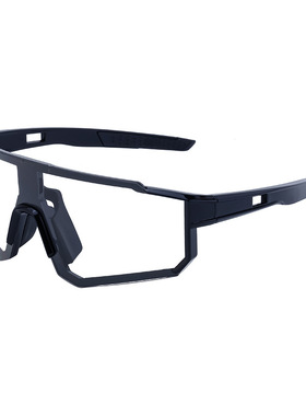 shades太阳镜一体感光太阳眼镜