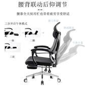 可升降午休椅两用可躺家用舒适久坐椅人体工学电脑椅久坐不累椅子