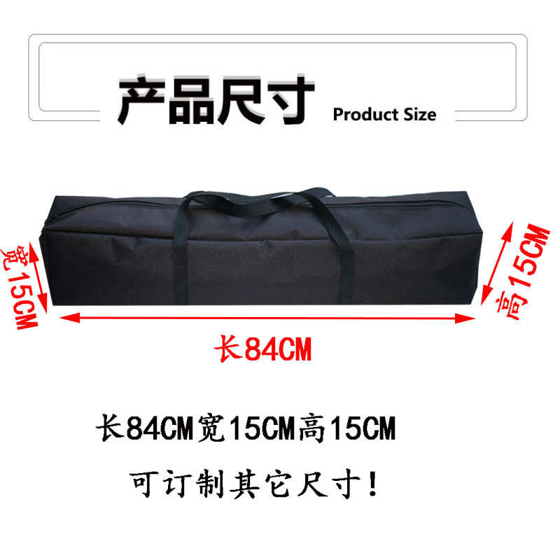 户外收纳包60牛津布袋账逢袋长条支架手提凉席代销代发一件热代货