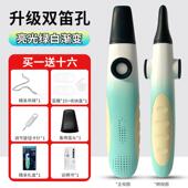 正品 祖笛专演奏级业新型笛子乐器儿童口卡初笛学卡组笛