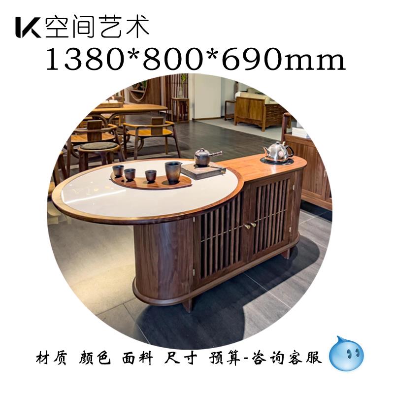 高档茶桌茶茶台新中式简约禅意小户阳型台茶办公民宿会客休闲区室