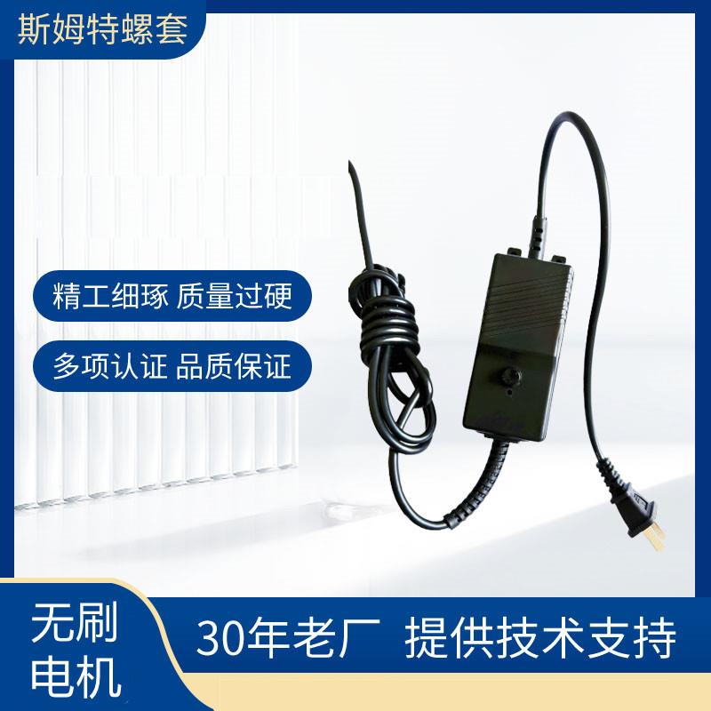 钢丝螺套电动安装扳手 螺纹牙套电动安装工具 自动反转退出