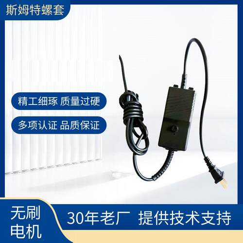 钢螺螺MFK套电动工具安特装杆纹牙套工具配丝件斯姆机械