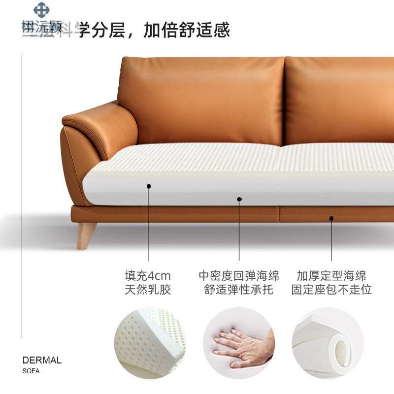 真真牛皮意式极简沙发小户型现代轻奢双人皮客厅三人皮艺沙发皮质
