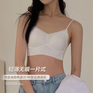 一片式 聚拢大胸显小胸罩提拉透气裸感女士内衣 轻薄无痕文胸 2172