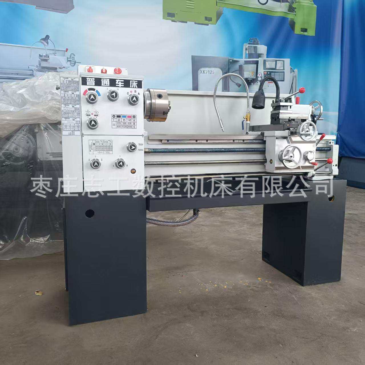 热销普通车床C6130车床小型车床6128台式车床C6132精密卧式车床