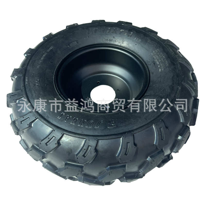 DIY改装配件19X7-8寸加厚轮胎轮毂总成四轮三轮摩托沙滩车卡丁车