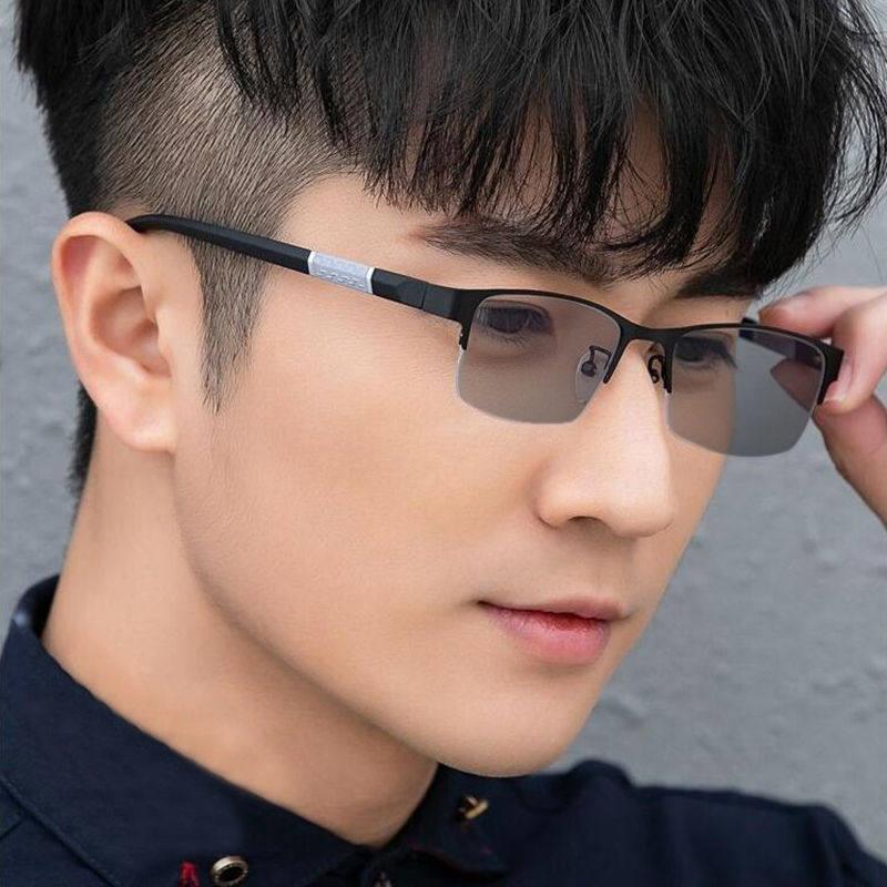 感光变色近视眼镜男士商务经典防雾防蓝光紫外线半框眼镜框架