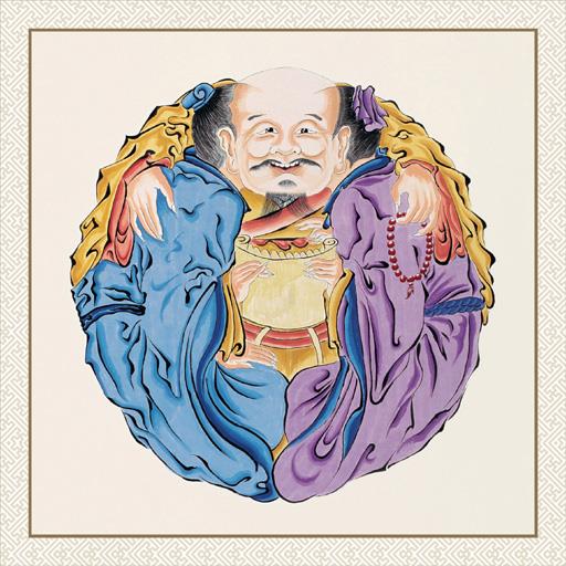 一团和气图 三教合一 年画客厅书房装饰画 283